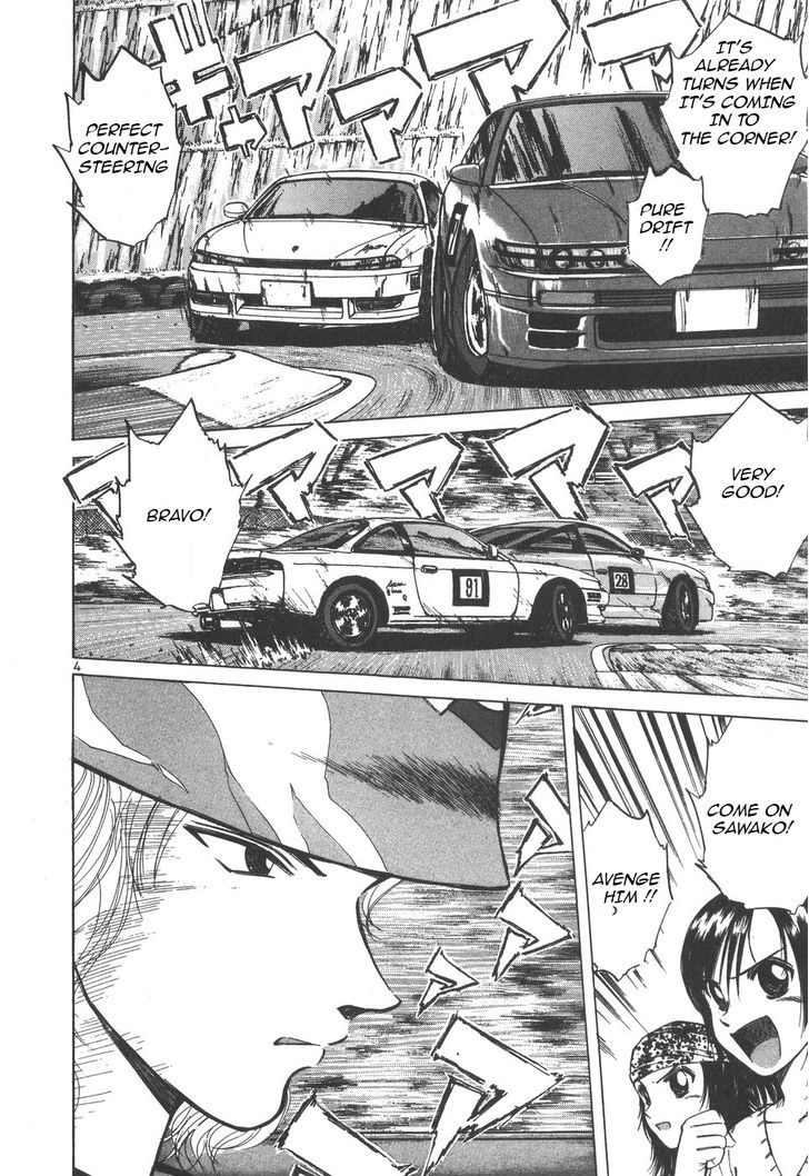 Over Rev! chapter 102 page 4