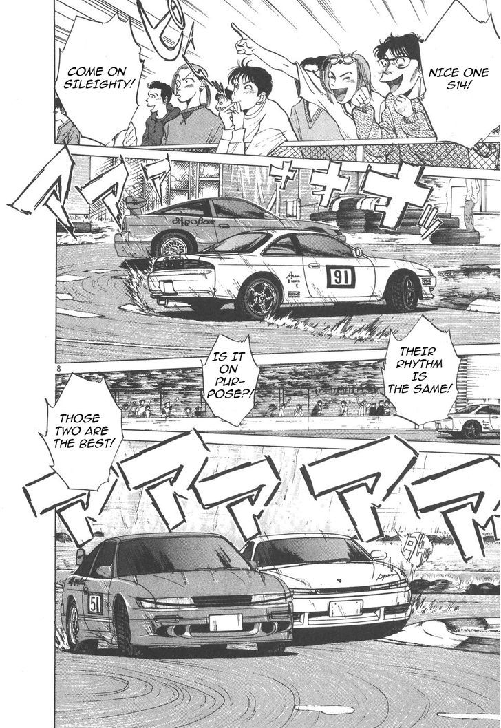 Over Rev! chapter 102 page 7