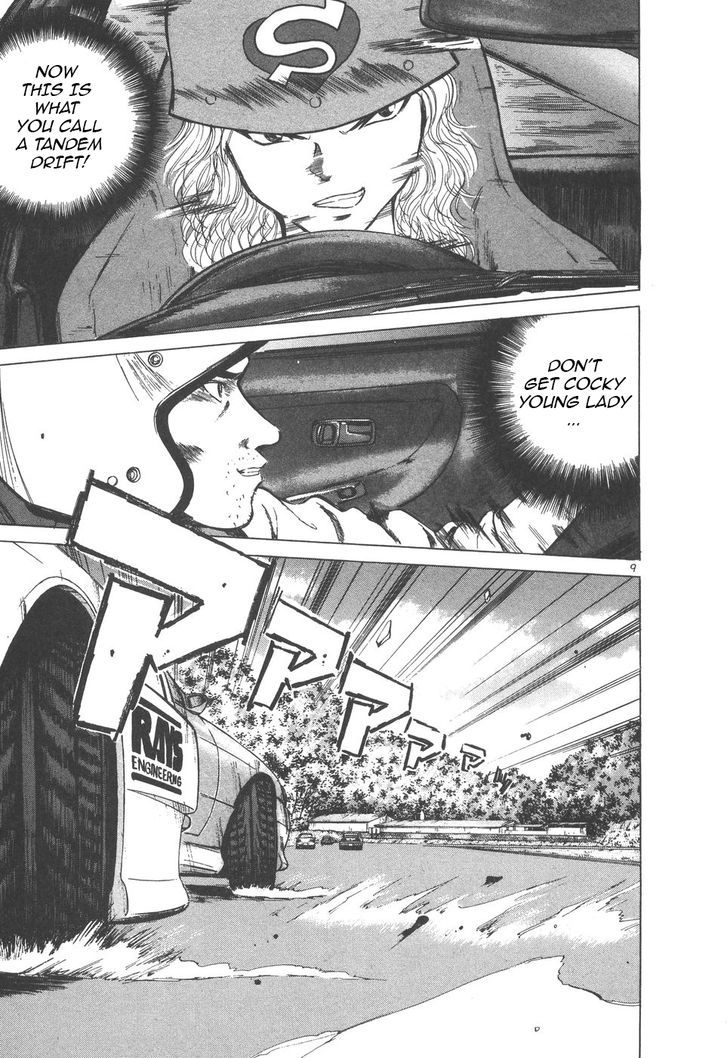 Over Rev! chapter 102 page 8