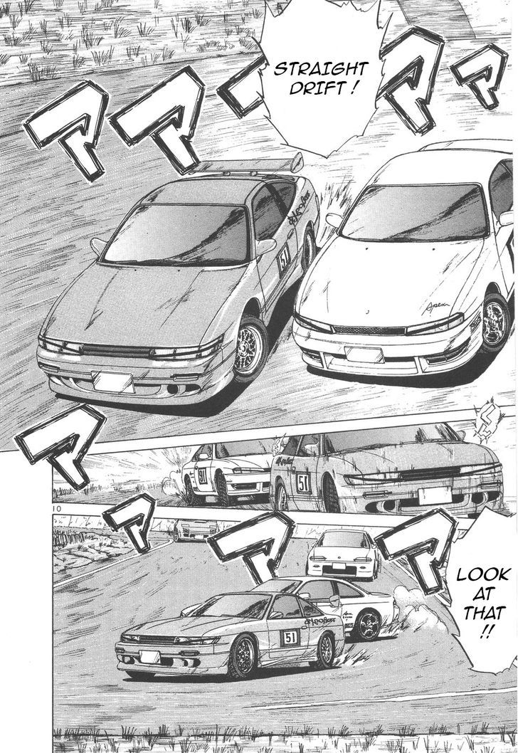 Over Rev! chapter 102 page 9