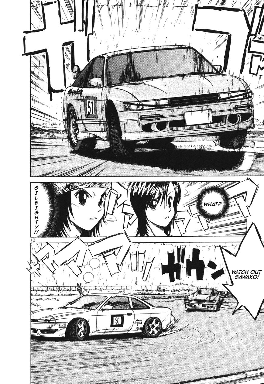 Over Rev! chapter 103 page 14