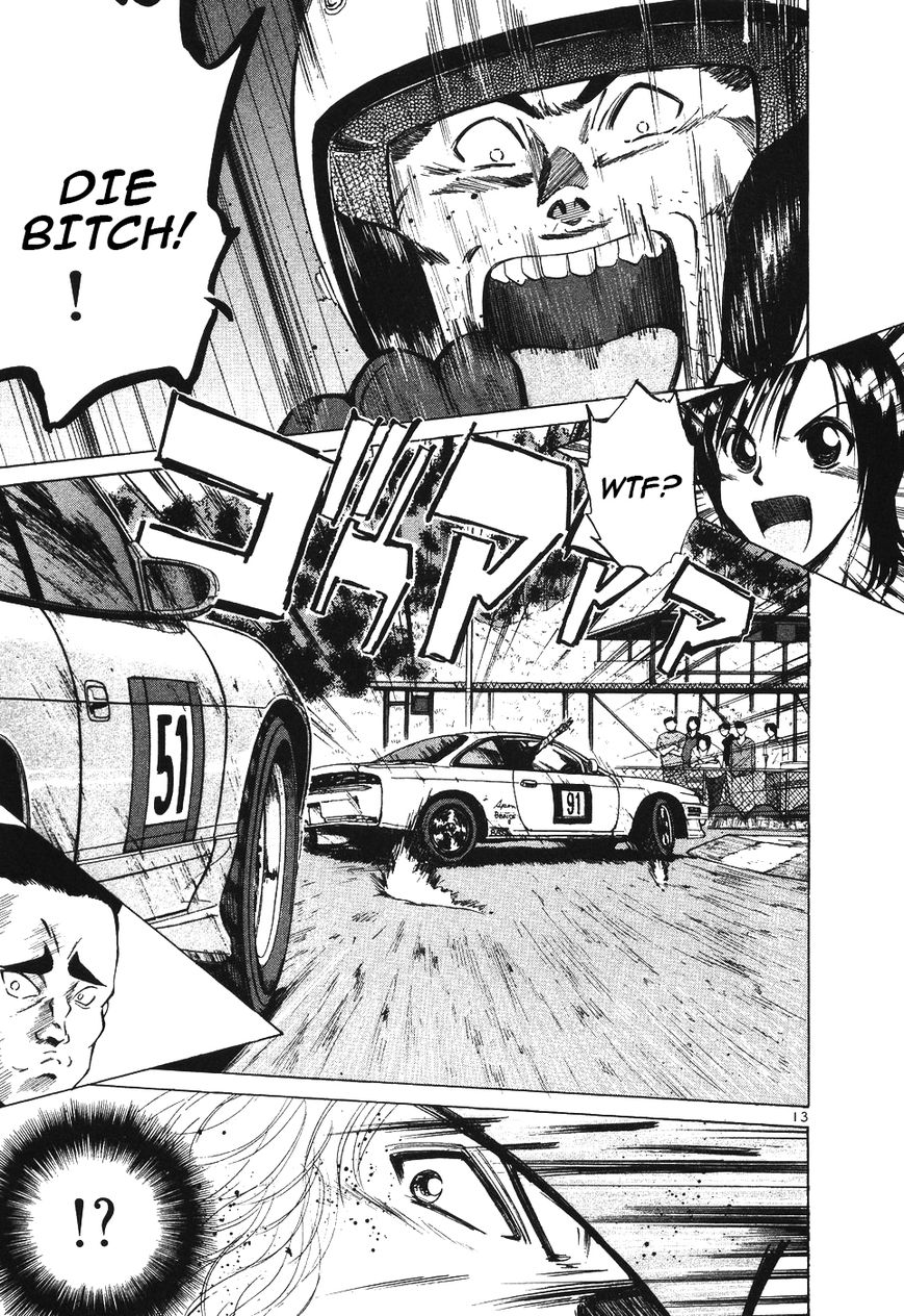 Over Rev! chapter 103 page 15