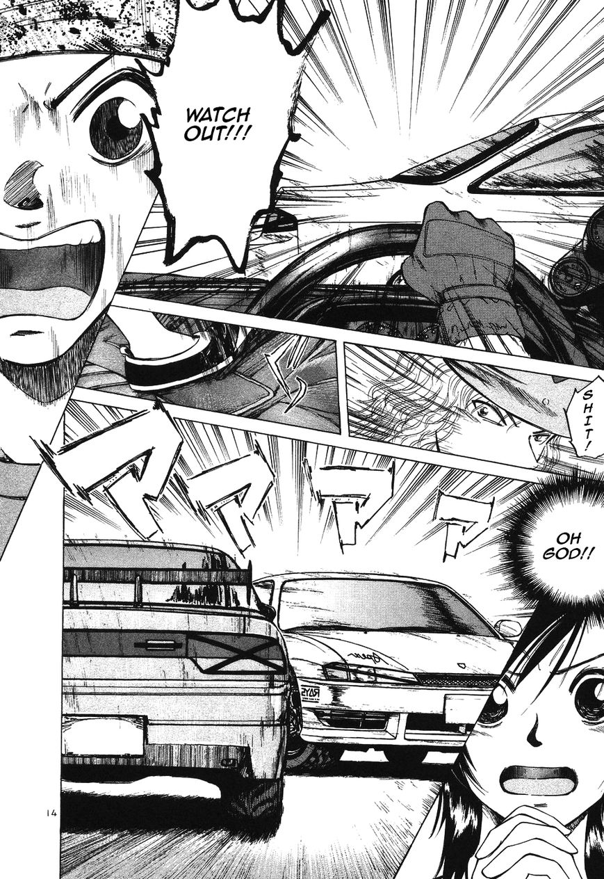 Over Rev! chapter 103 page 16