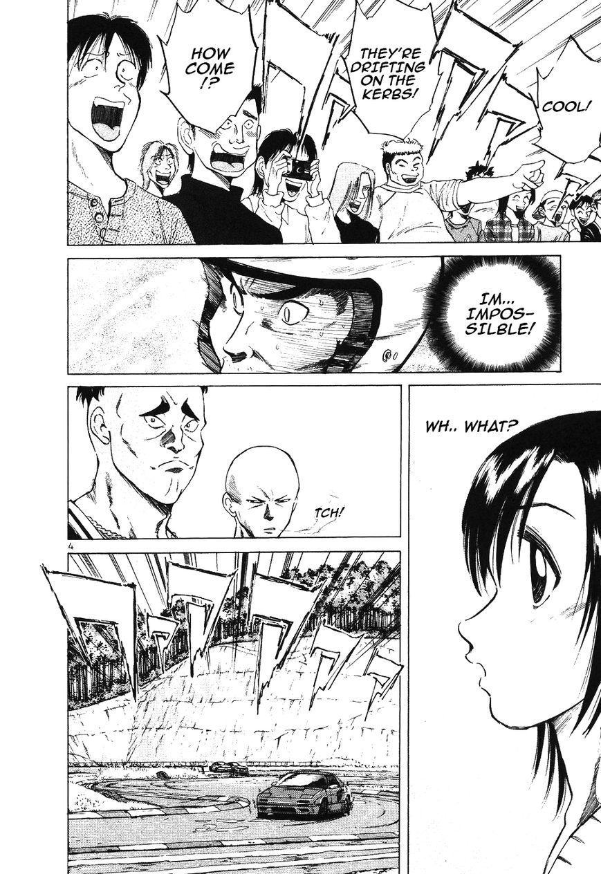 Over Rev! chapter 103 page 8