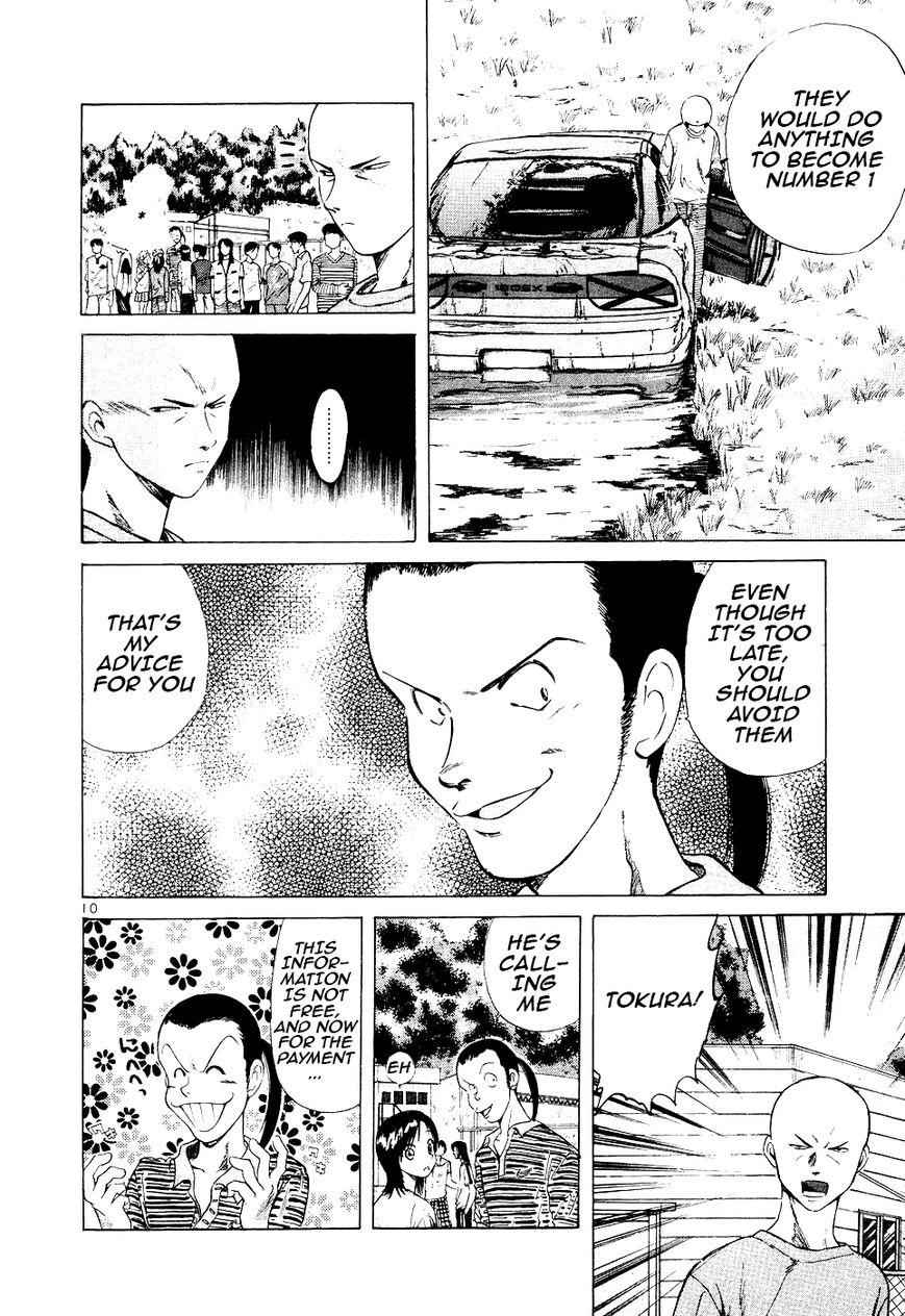 Over Rev! chapter 104 page 10