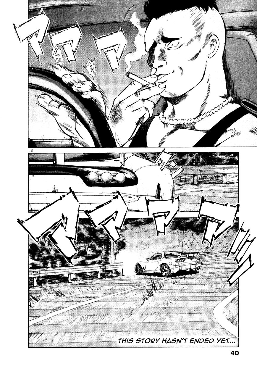 Over Rev! chapter 104 page 18