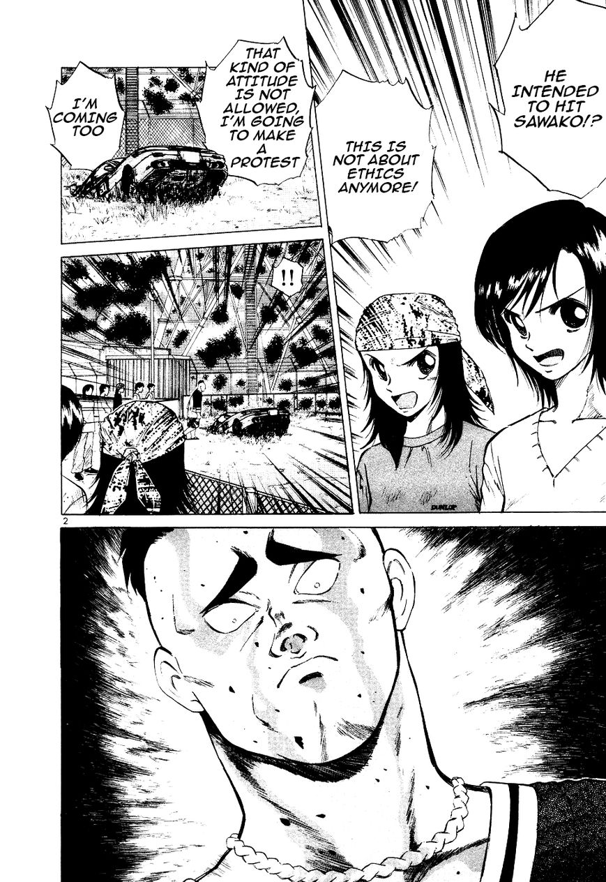 Over Rev! chapter 104 page 2