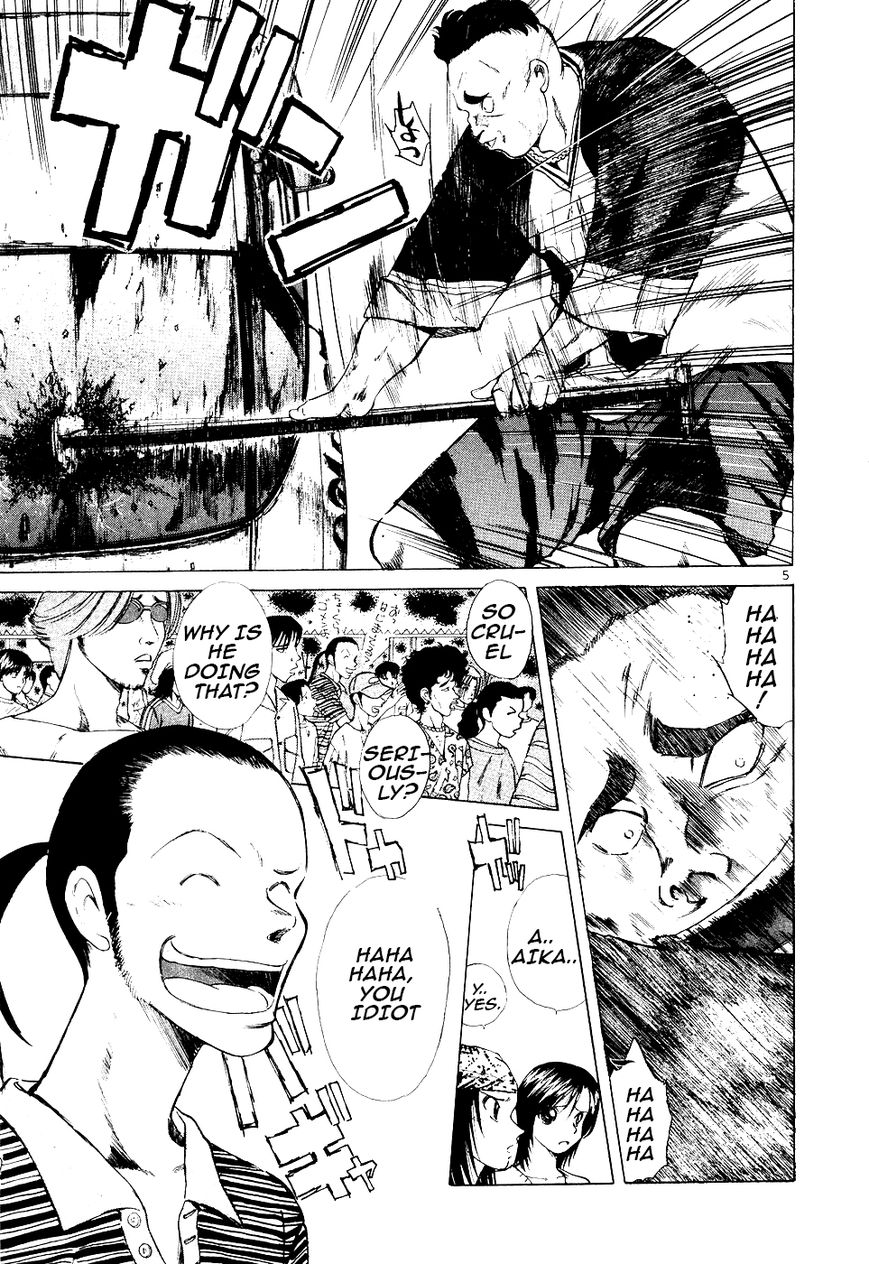 Over Rev! chapter 104 page 5