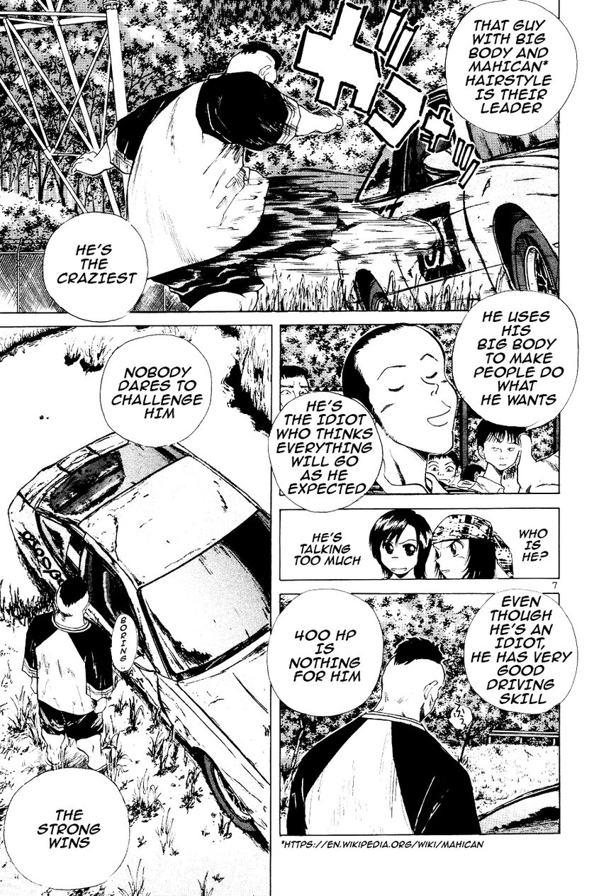 Over Rev! chapter 104 page 7