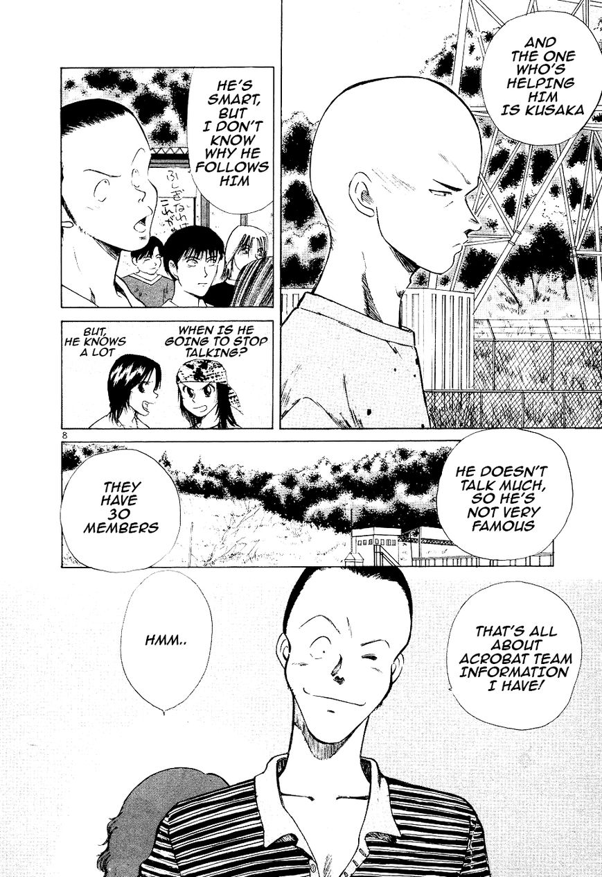 Over Rev! chapter 104 page 8