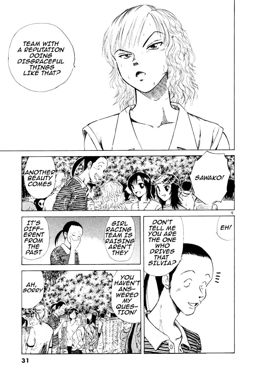 Over Rev! chapter 104 page 9