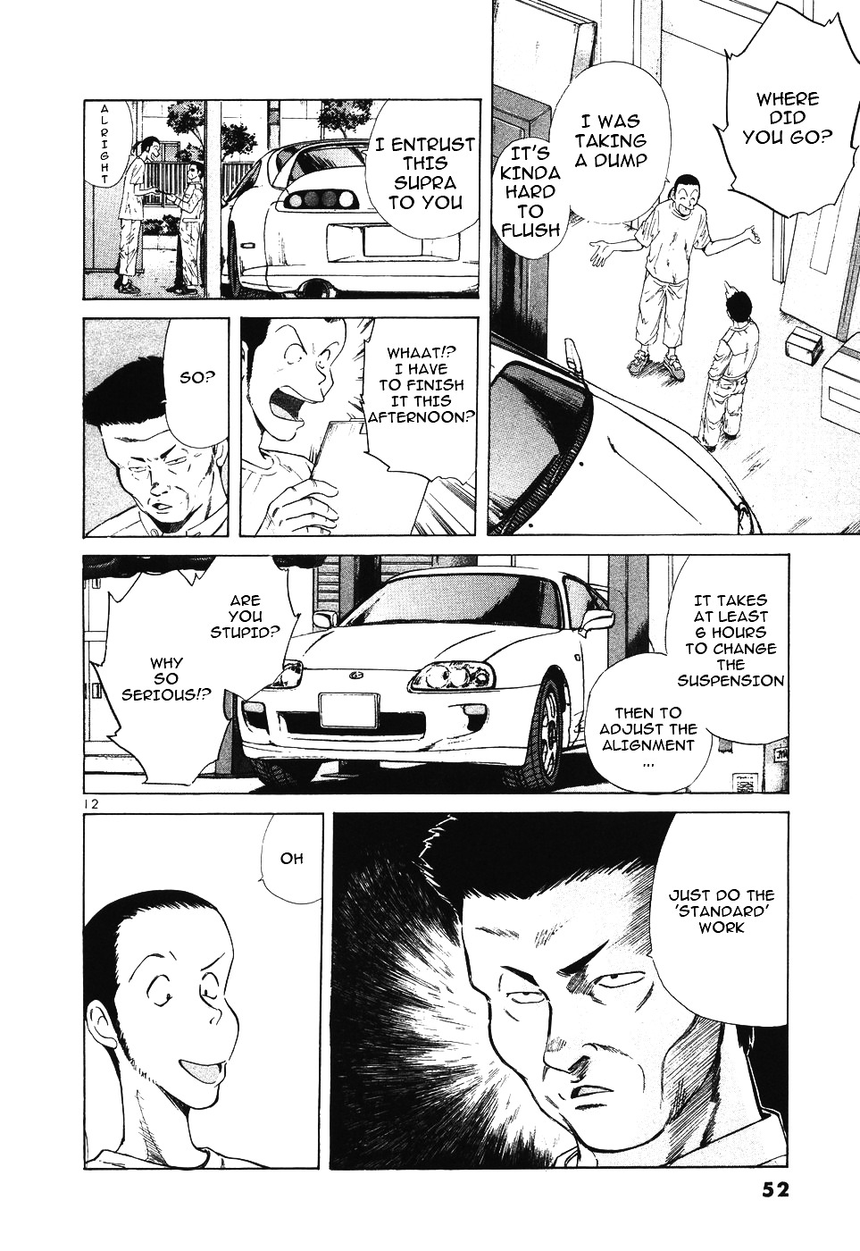 Over Rev! chapter 105 page 12