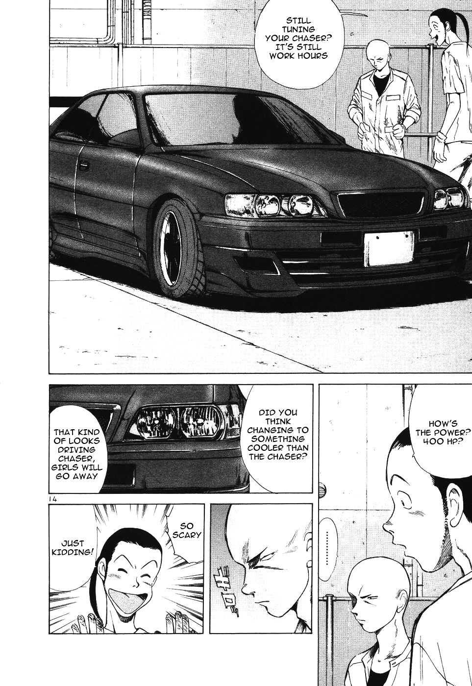 Over Rev! chapter 105 page 14