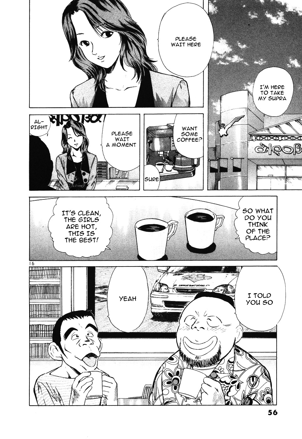 Over Rev! chapter 105 page 16