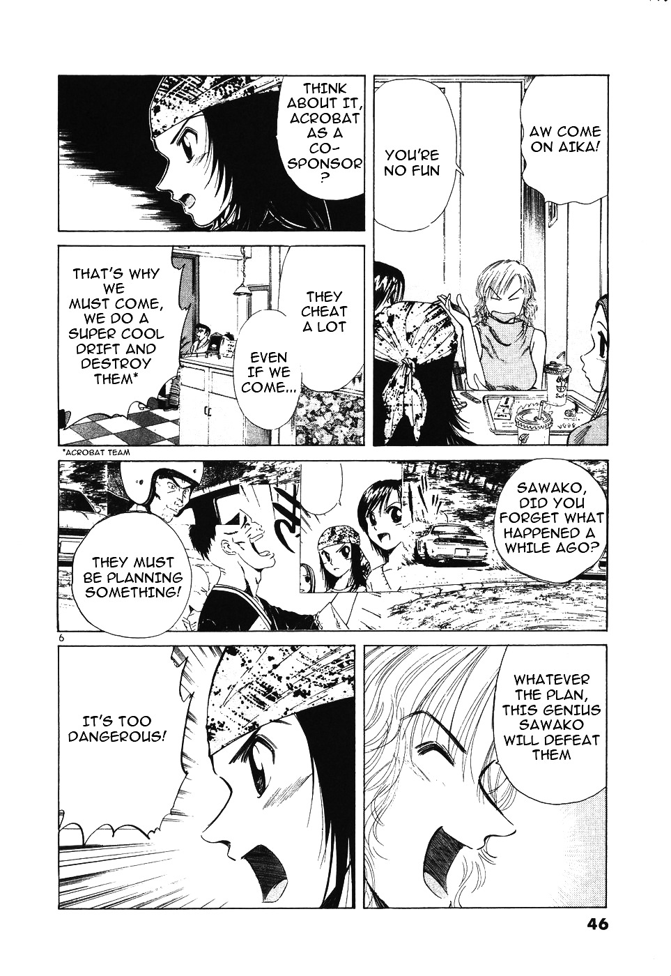 Over Rev! chapter 105 page 6