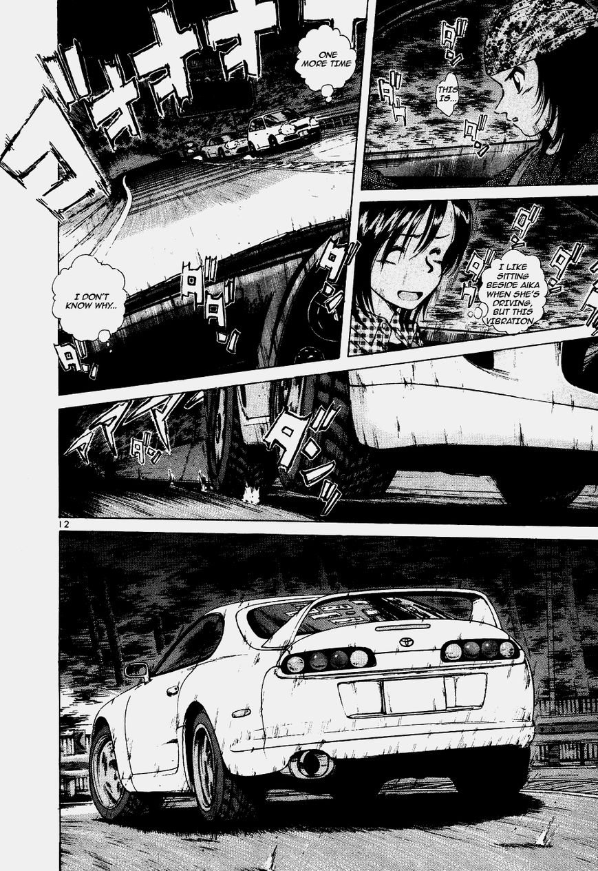 Over Rev! chapter 106 page 11