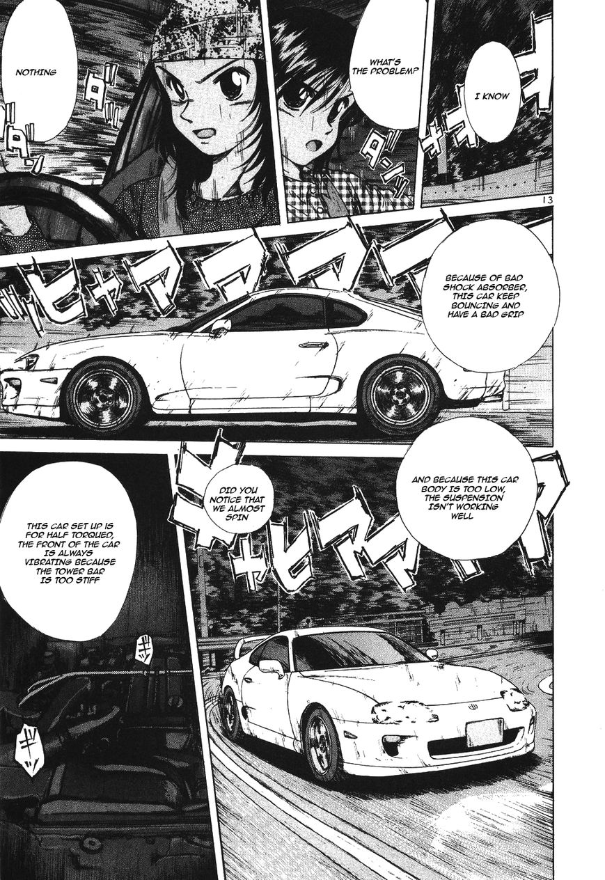 Over Rev! chapter 106 page 12