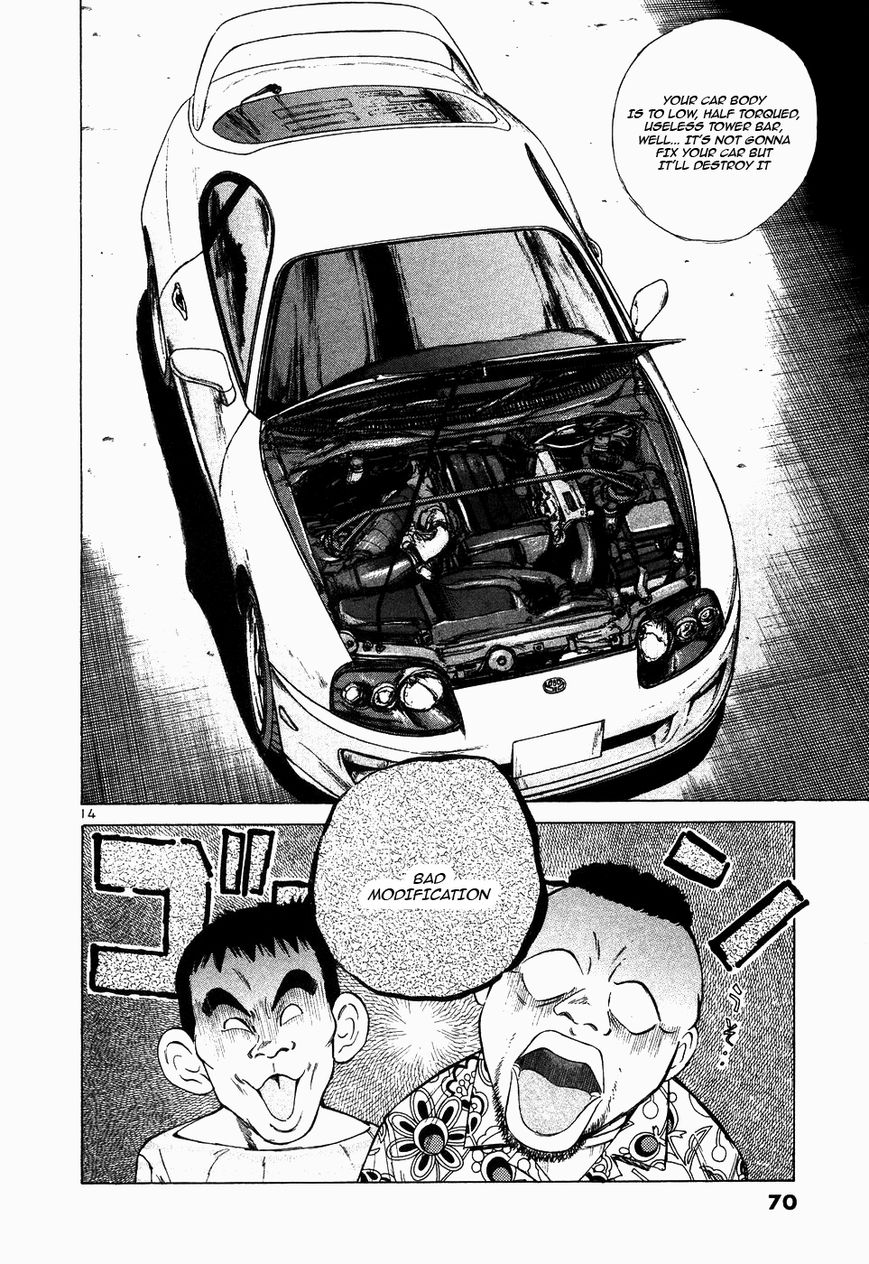 Over Rev! chapter 106 page 13