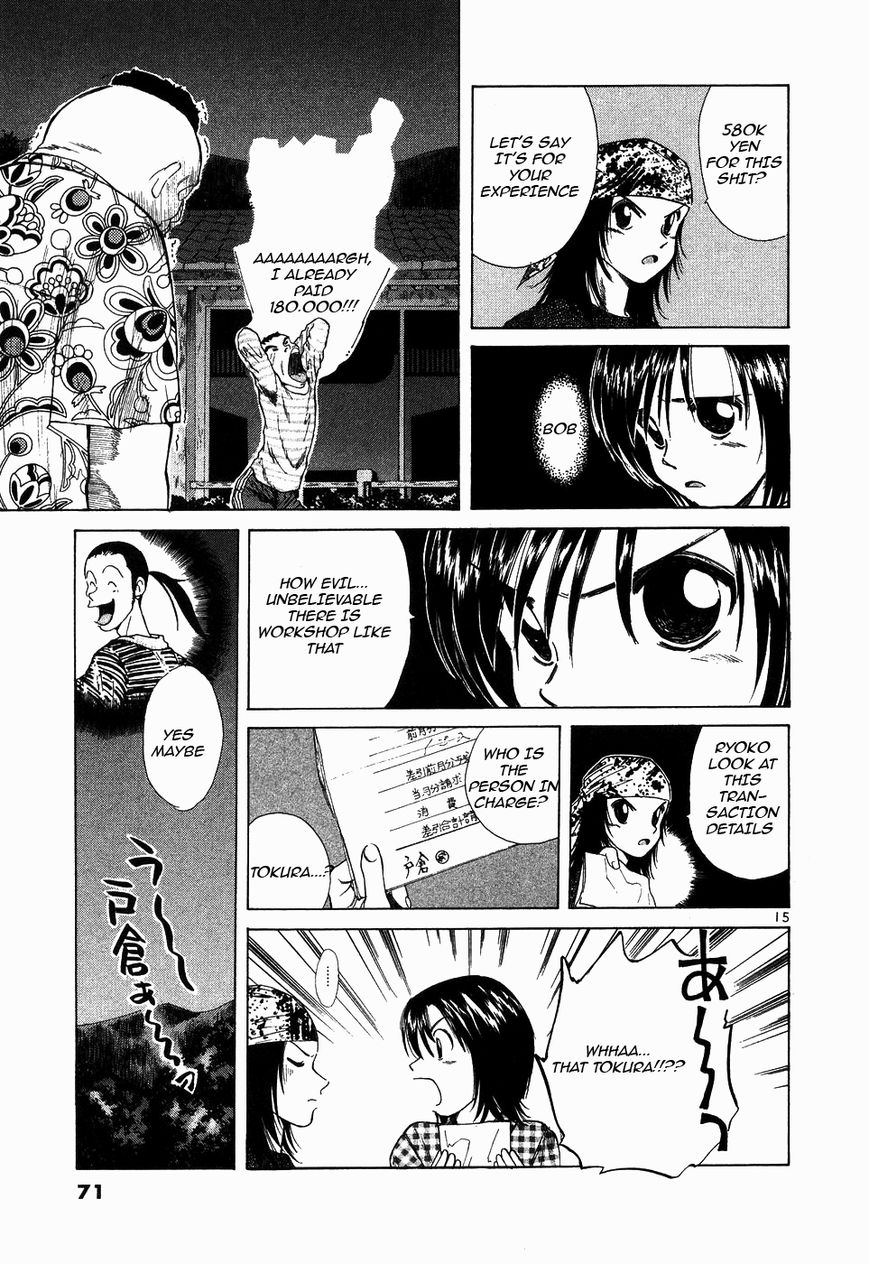 Over Rev! chapter 106 page 14