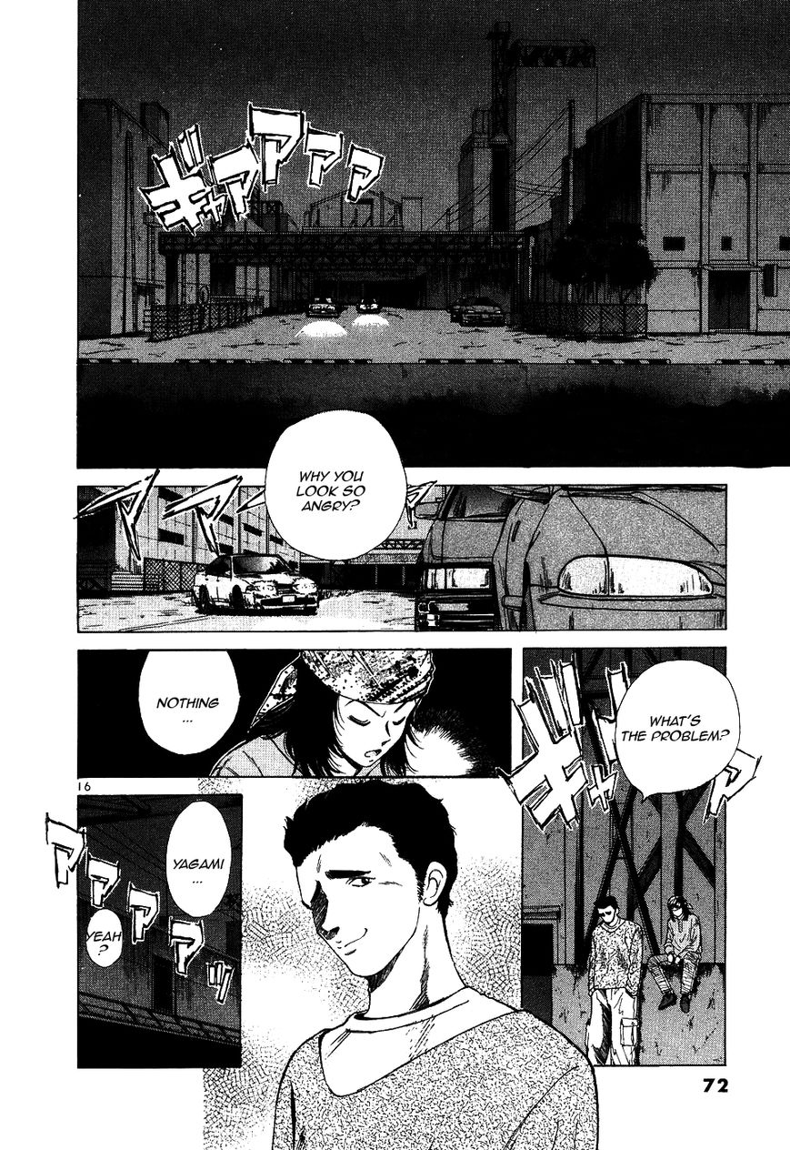 Over Rev! chapter 106 page 15