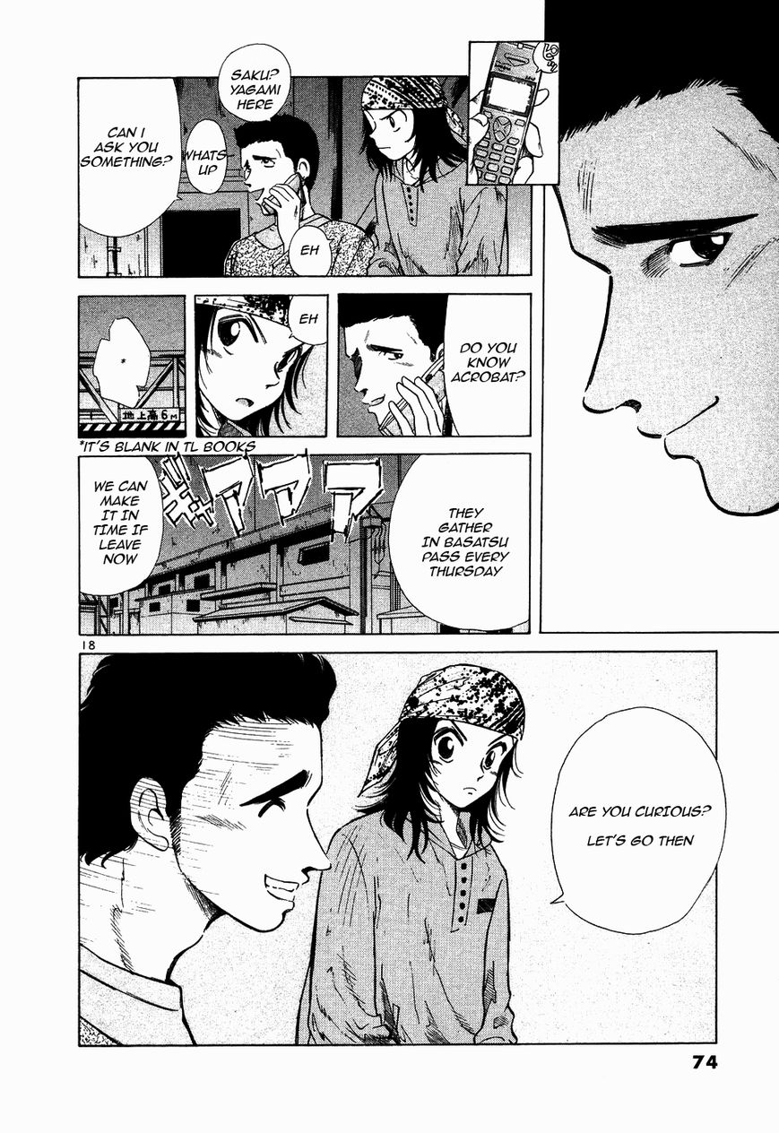 Over Rev! chapter 106 page 17