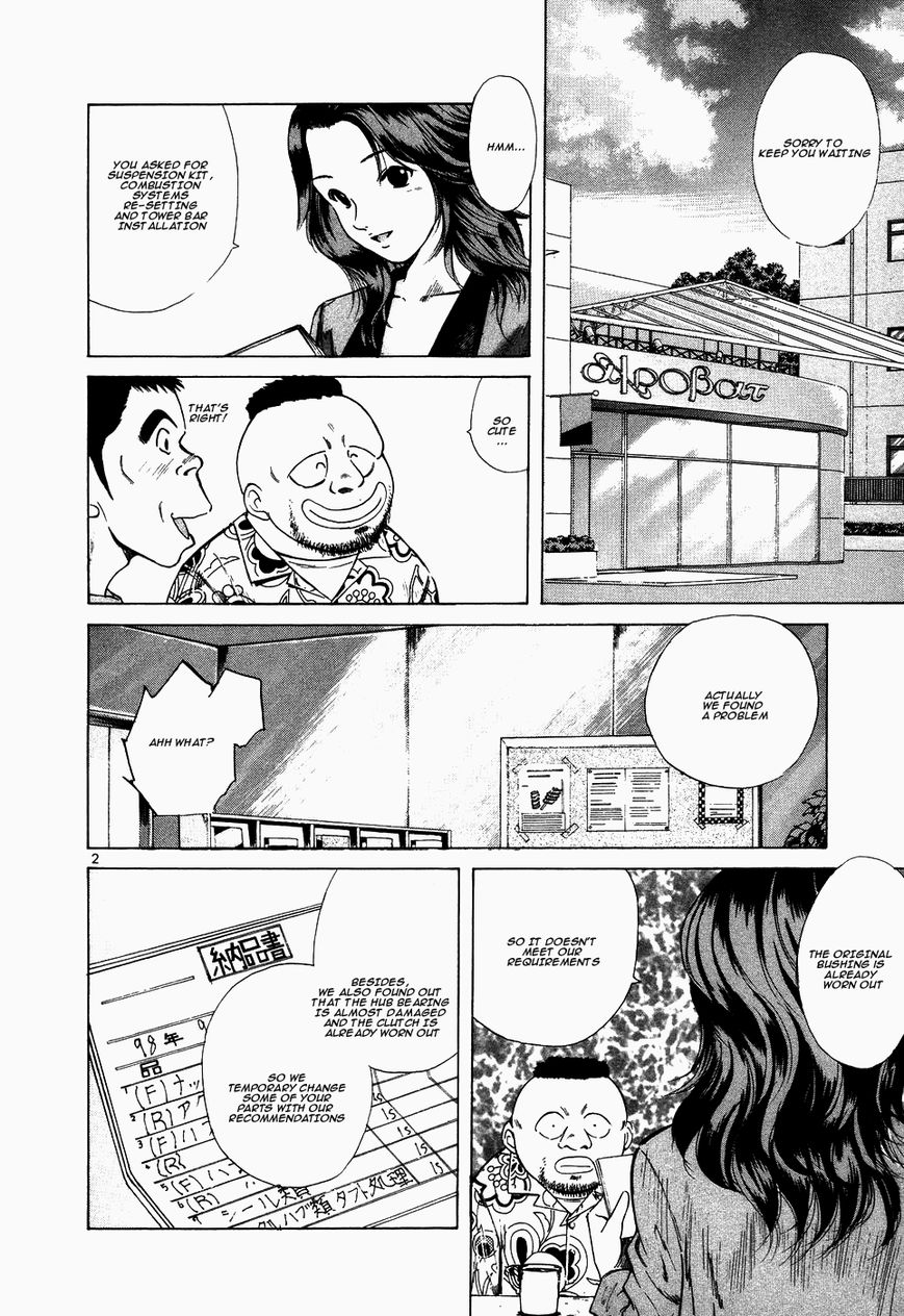 Over Rev! chapter 106 page 2