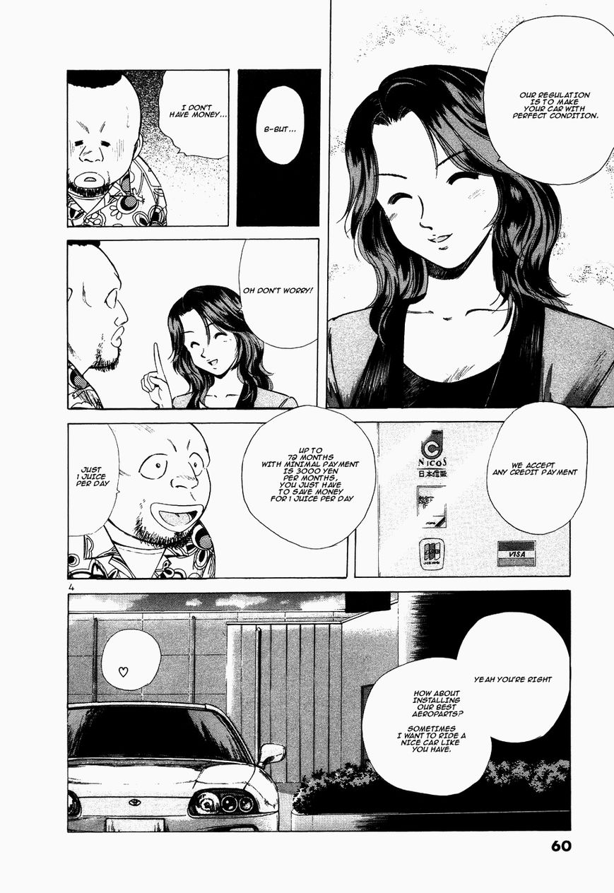 Over Rev! chapter 106 page 4