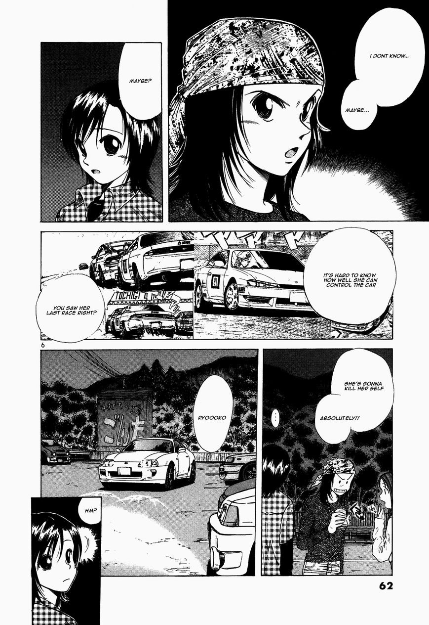 Over Rev! chapter 106 page 6