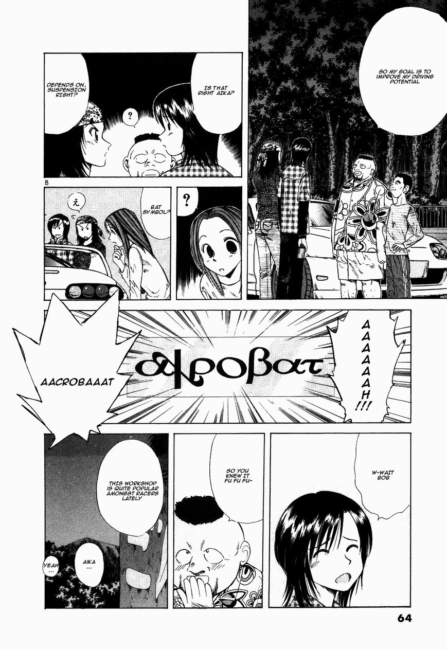 Over Rev! chapter 106 page 8