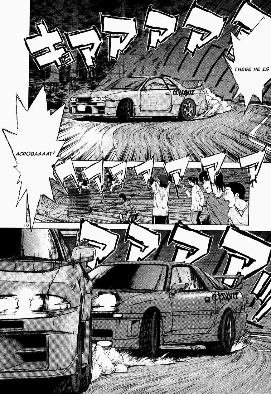 Over Rev! chapter 107 page 10