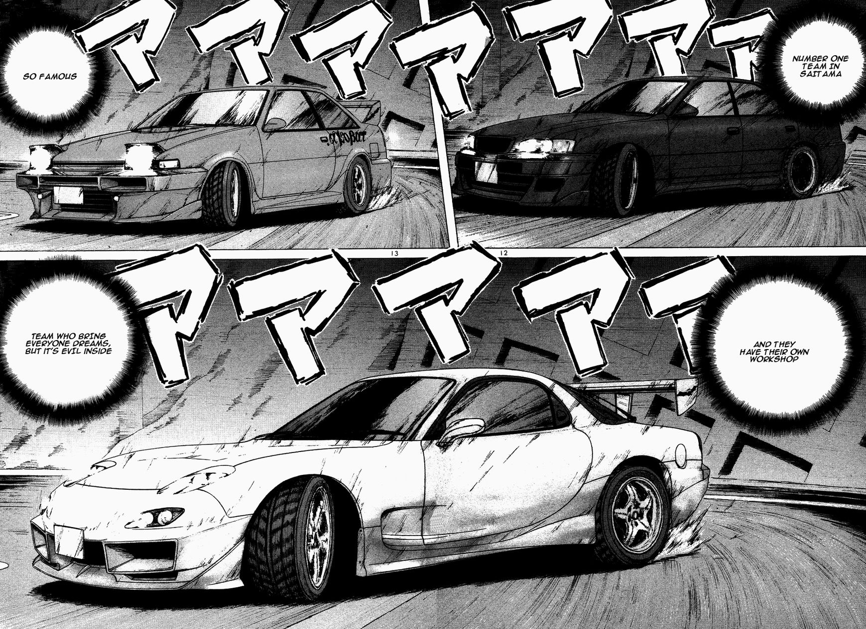 Over Rev! chapter 107 page 11