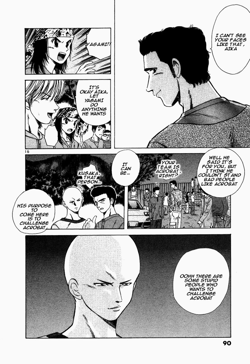 Over Rev! chapter 107 page 14