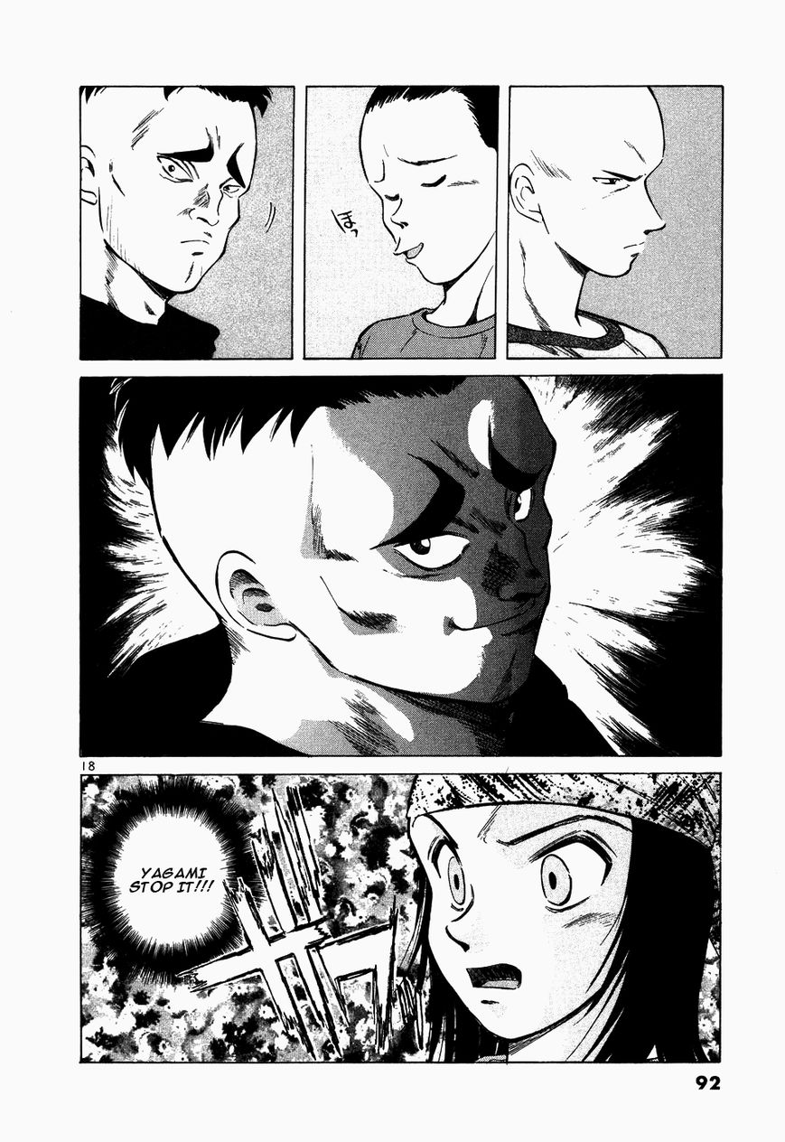 Over Rev! chapter 107 page 16