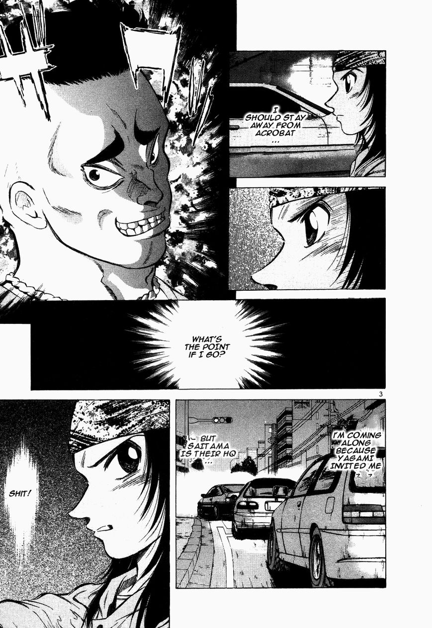 Over Rev! chapter 107 page 3