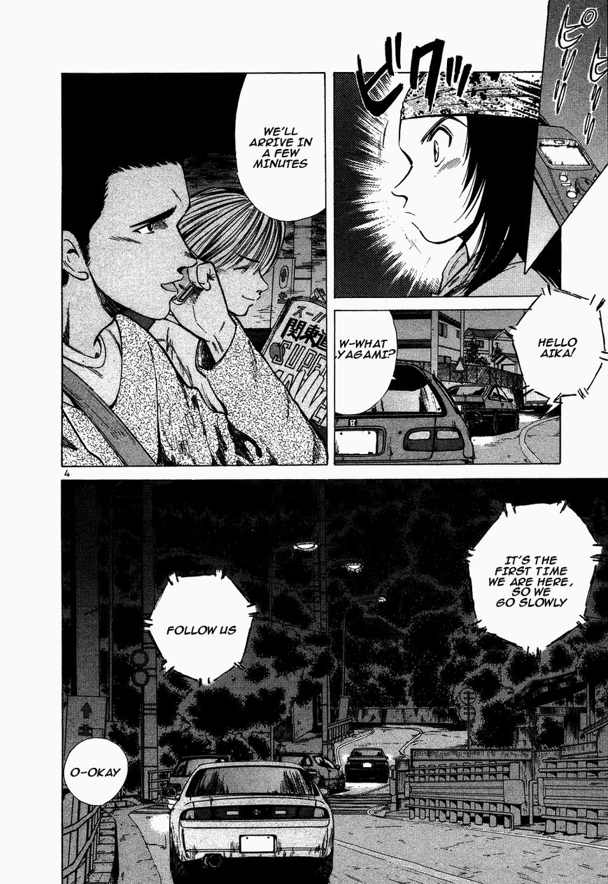 Over Rev! chapter 107 page 4