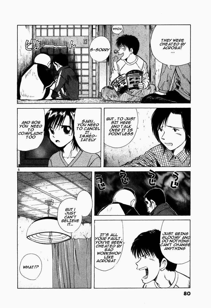 Over Rev! chapter 107 page 6