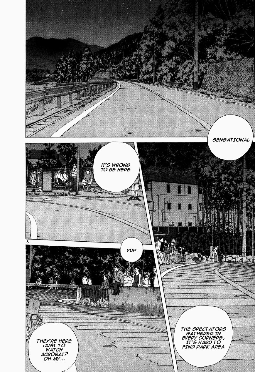 Over Rev! chapter 107 page 8