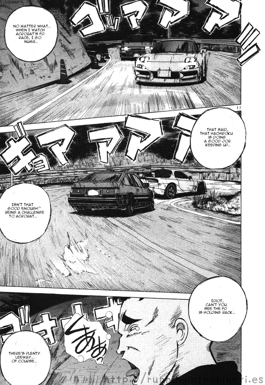 Over Rev! chapter 108 page 10