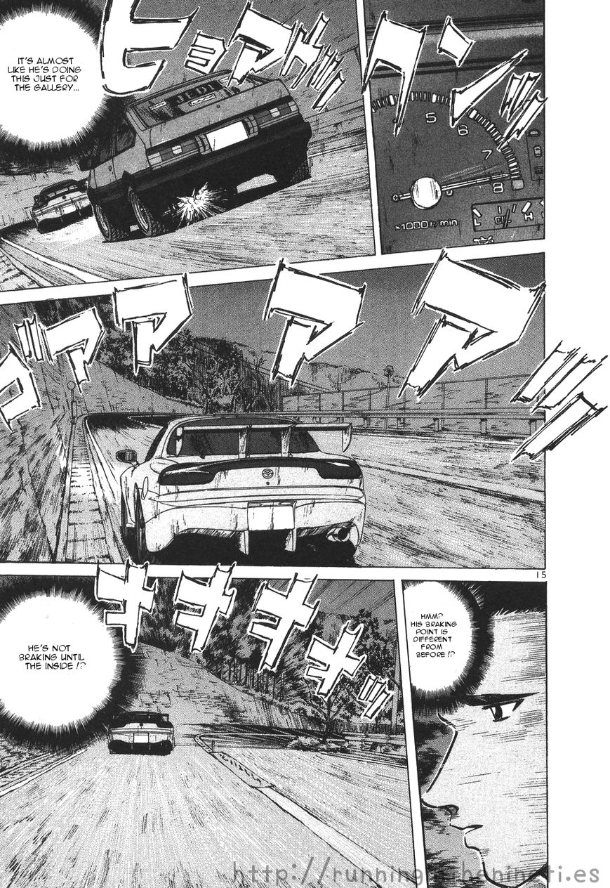 Over Rev! chapter 108 page 14