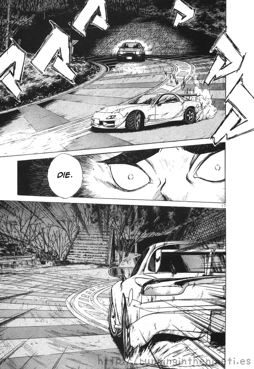 Over Rev! chapter 108 page 16