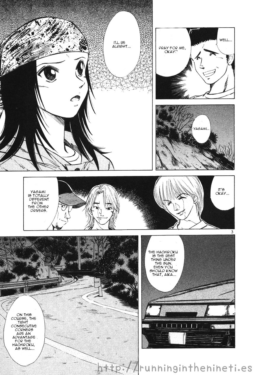 Over Rev! chapter 108 page 3