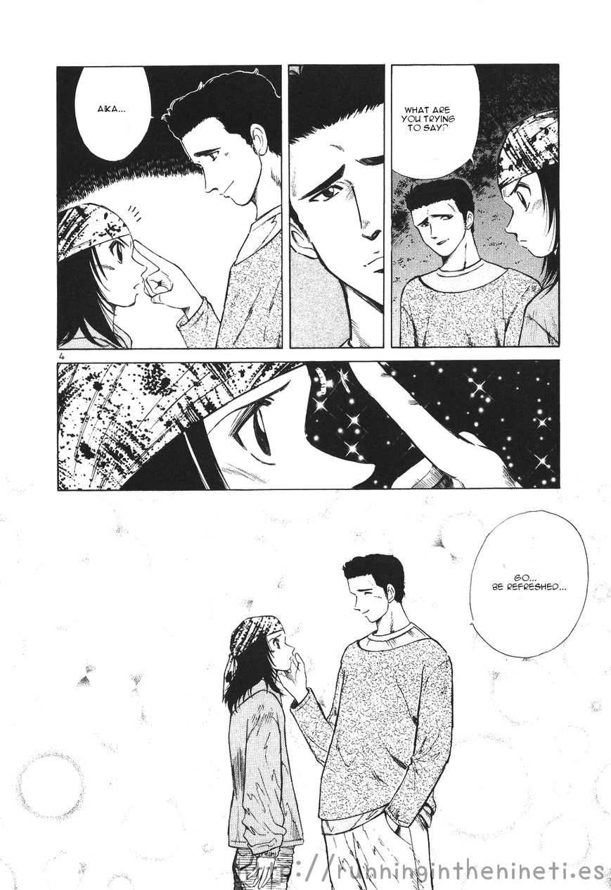 Over Rev! chapter 108 page 4