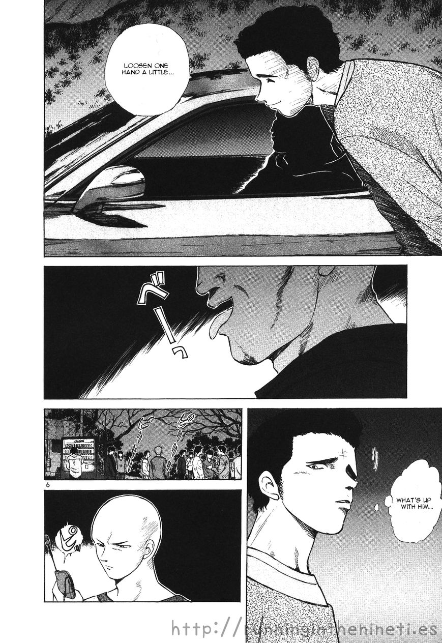 Over Rev! chapter 108 page 6