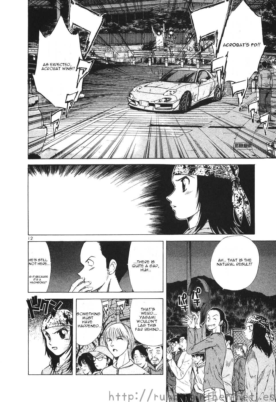 Over Rev! chapter 109 page 11