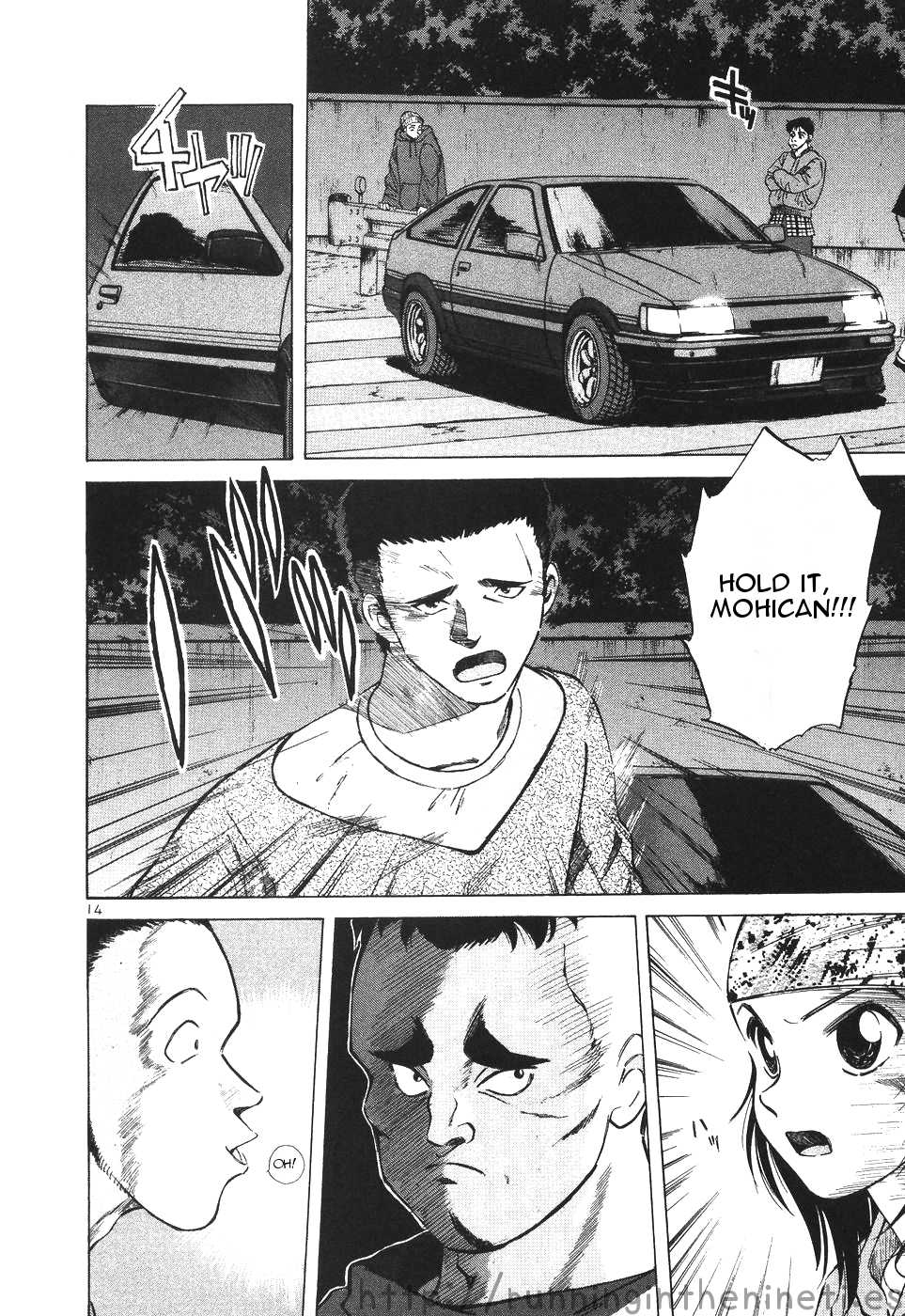 Over Rev! chapter 109 page 13