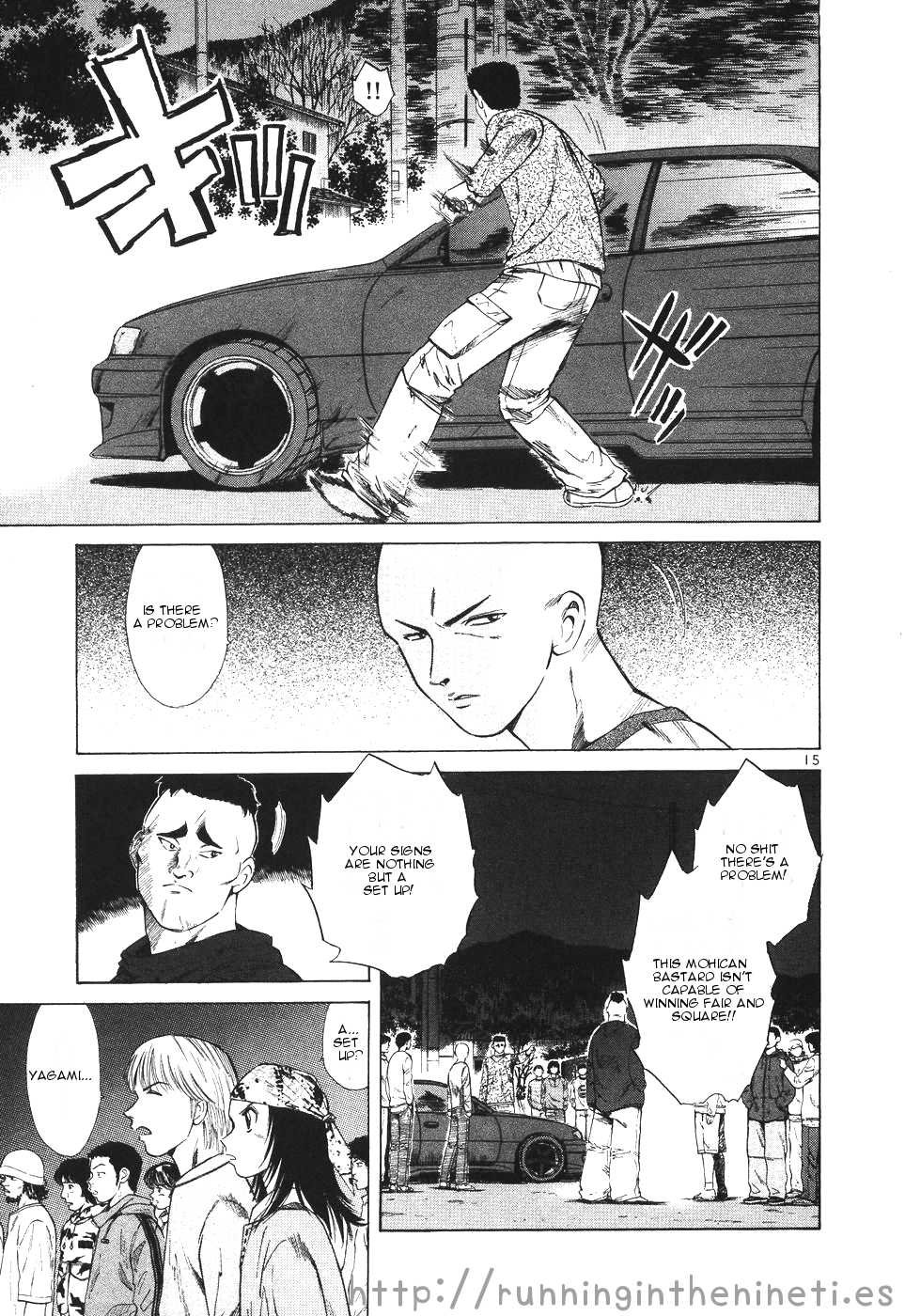 Over Rev! chapter 109 page 14