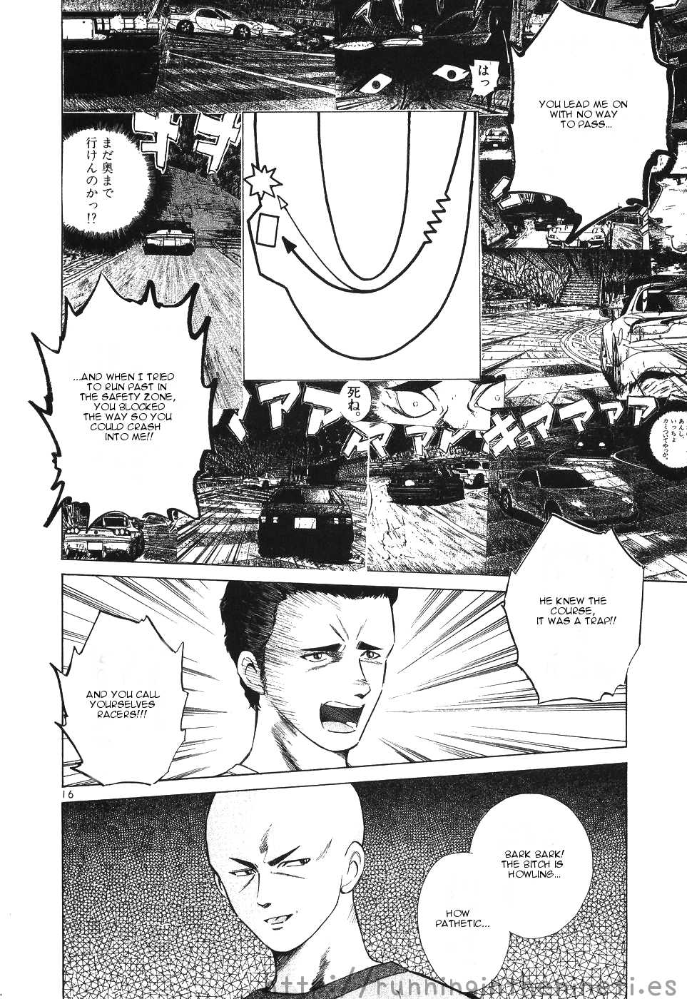 Over Rev! chapter 109 page 15