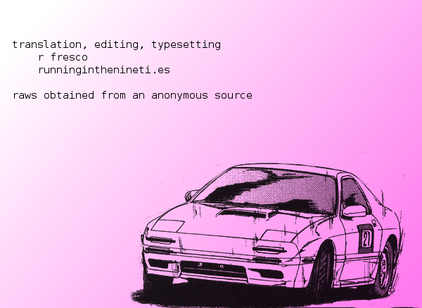 Over Rev! chapter 109 page 19