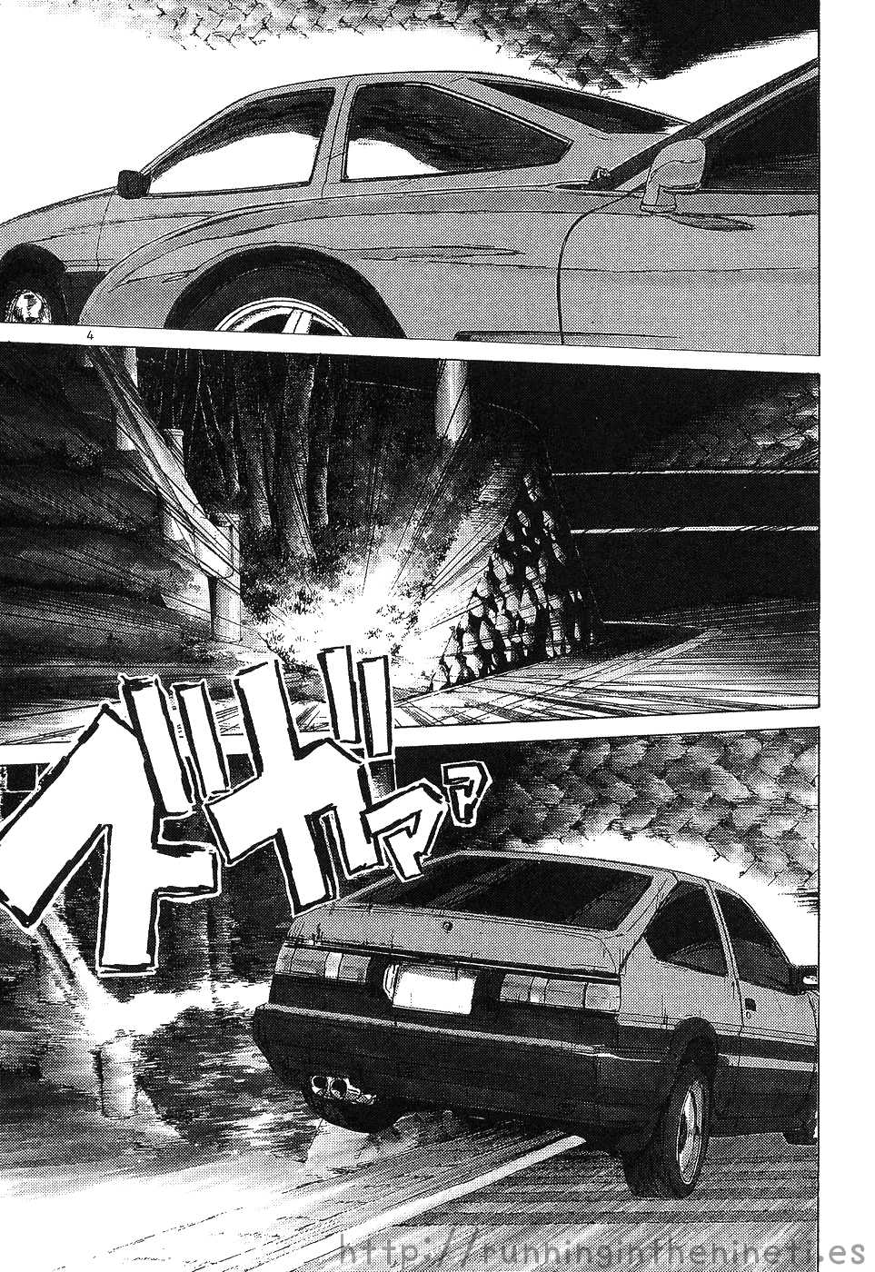 Over Rev! chapter 109 page 3