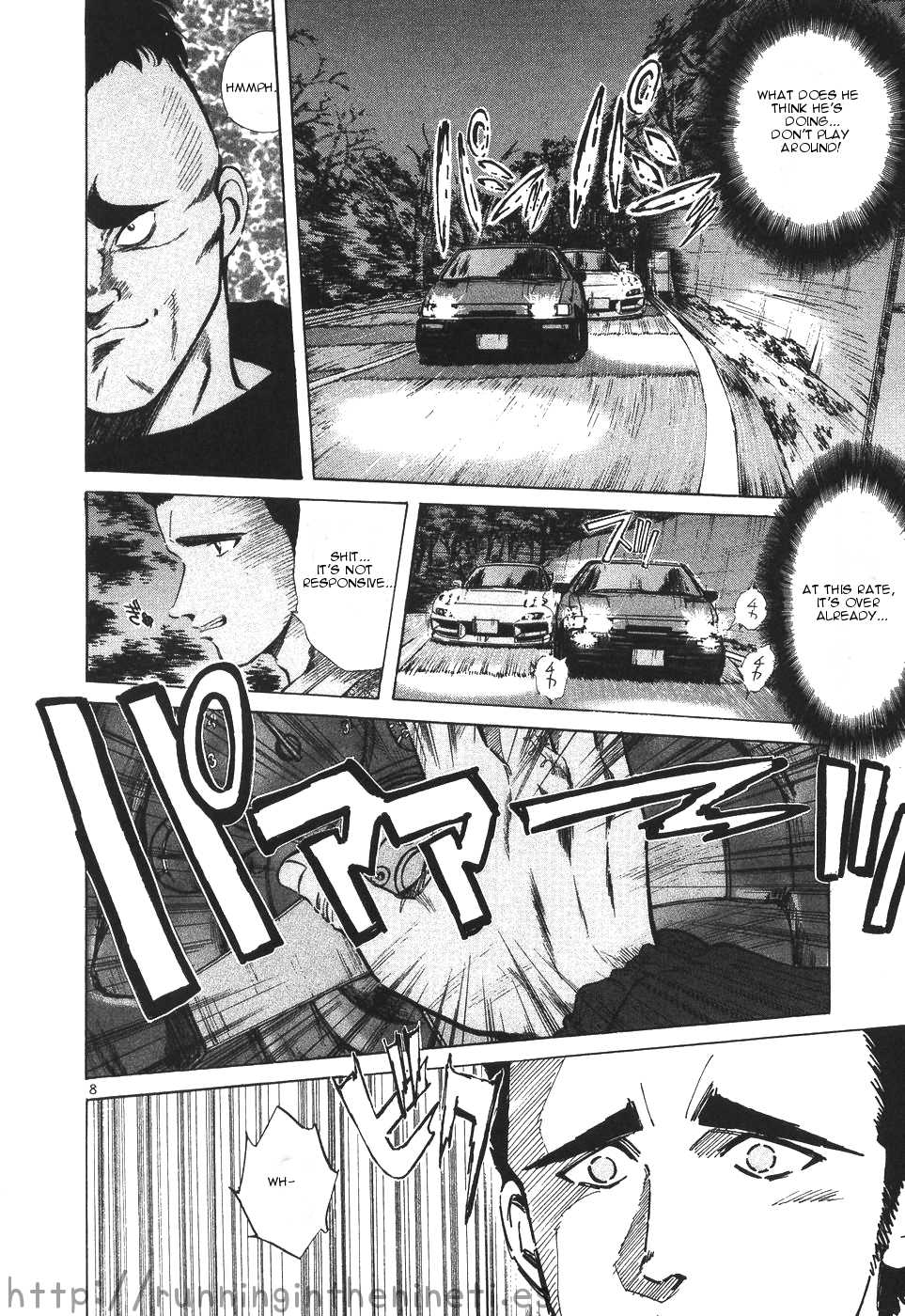 Over Rev! chapter 109 page 7